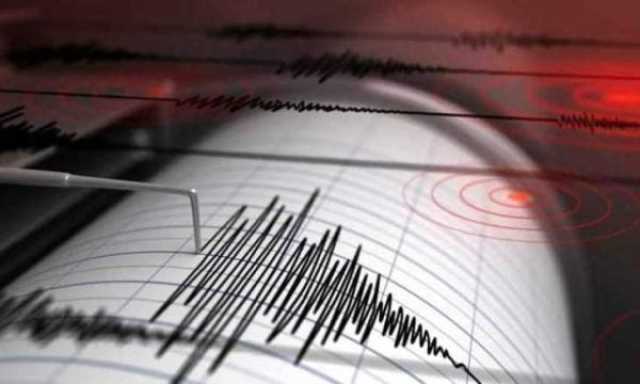زلزال بقوة 4.1 درجة يضرب إقليم أوت بيرينيه الفرنسي