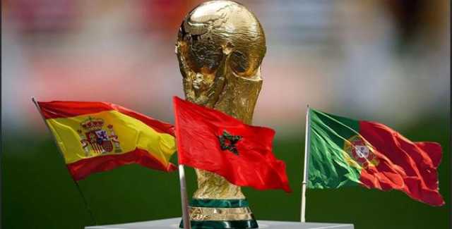 كيف أصبح المغرب شريكًا في استضافة كأس العالم لسنة 2030؟