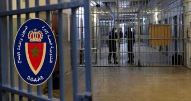 إغلاق سجن سات فيلاج في طنجة بصفة نهائية