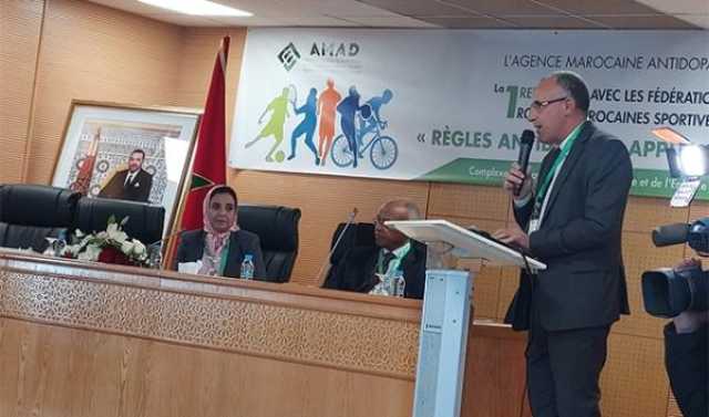 الوكالة المغربية لمكافحة المنشطات تنظم المؤتمر الإفريقي ال33 للطب الرياضي بالرباط