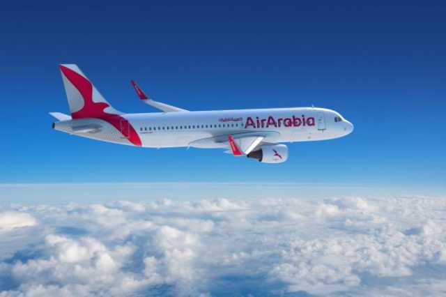 العربية للطيران تطلق خطا جويا جديدا بين تطوان ومدينة بلباو الإسبانية