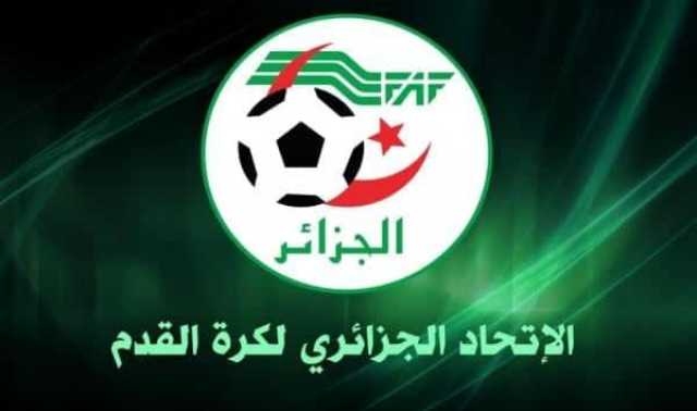 النظام الجزائري يُجمّد النشاط الرياضي في البلاد ويُقدّم مبررا مفضوحا لقراره