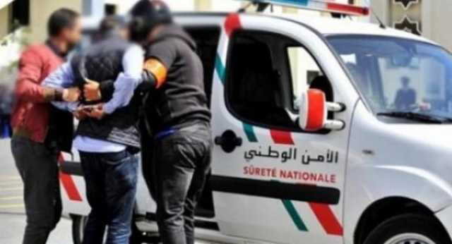 الأمن المغربي يعتقل مصريا مطلوبا لدى السلطات الألمانية