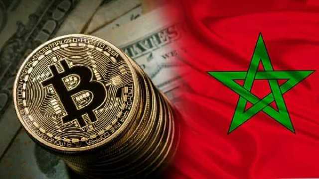 المغرب في مرتبة متقدمة عالميا في استخدام البيتكوين