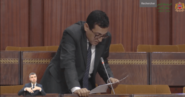 تجريد البرلماني عبد الرحيم واسلم من مقعده بمجلس النواب