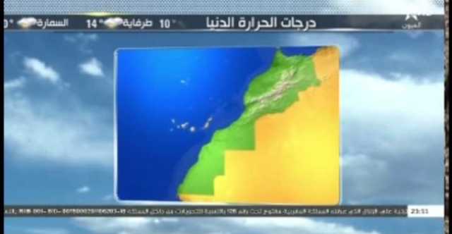 هاكرز مغاربة يخترقون قناة مرتزقة البوليساريو ويطلقون بث قناة العيون الجهوية(فيديو)