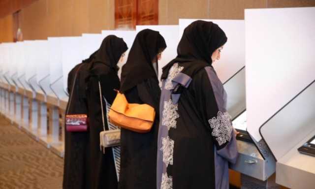 الإمارات.. بدء التصويت المبكر لانتخابات المجلس الوطني الاتحادي