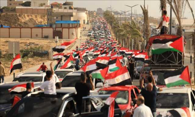 مصر.. تظاهرة لطلاب الجامعة الأمريكية تضامنا مع غزة (فيديو)