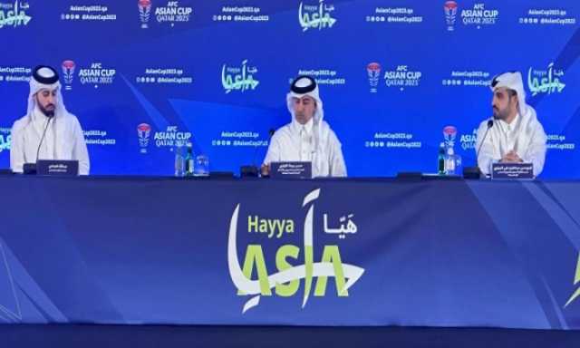 قطر تطرح تذاكر كأس آسيا 2023 للبيع