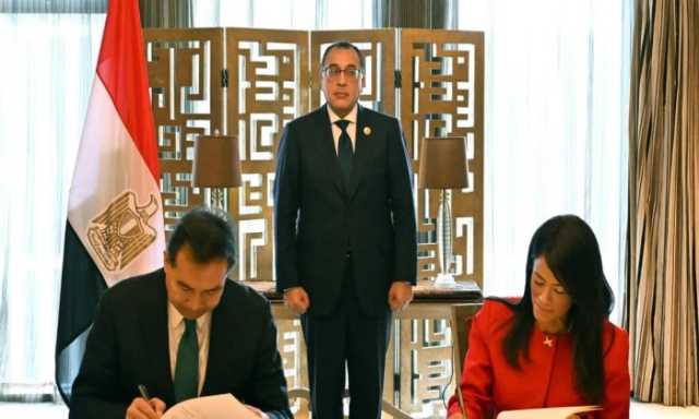 لماذا وقعت مصر اتفاقية مبادلة ديون مع الصين؟  