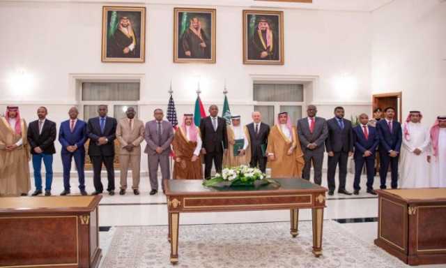 الجيش السوداني والدعم السريع يوافقان على عودة مفاوضات السلام برعاية سعودية أمريكية