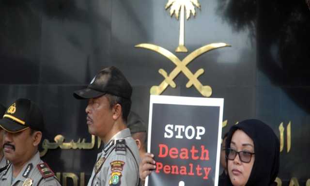 العفو الدولية: الإعدام الوشيك يداهم مراهقين دون الـ 18 عاما بالسعودية