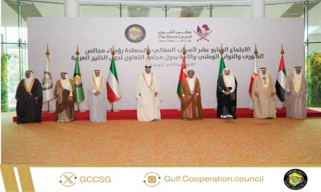 غزة تسيطر على اجتماع رؤساء برلمانات الخليج في قطر.. وهجوم على الاحتلال