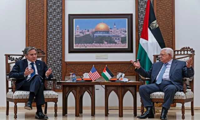 بلينكن: يجب أن تكون غزة موحدة مع الضفة تحت قيادة السلطة الفلسطينية