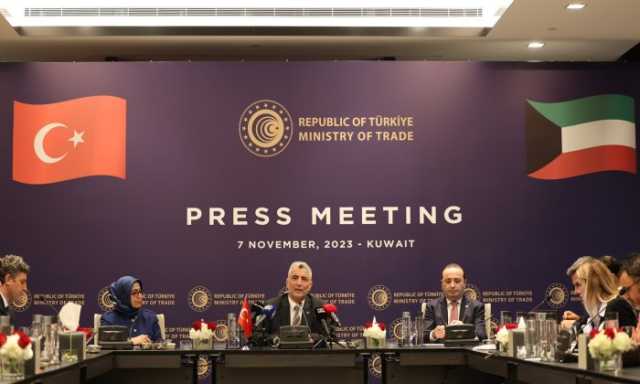 على غرار قطر والإمارات.. تركيا تعرض اتفاقية شراكة شاملة على الكويت