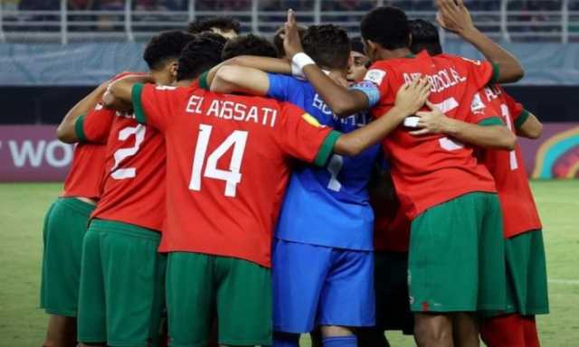 المغرب يحسم الصدارة ويتأهل لثمن نهائي كأس العالم تحت 17 عاماً