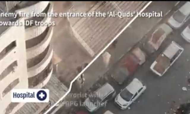 الهلال الأحمر الفلسطيني ينفى وجود مسلحين بمستشفى القدس في غزة