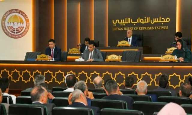 مجلس النواب الليبي يقر قانونا بتجريم التطبيع مع إسرائيل