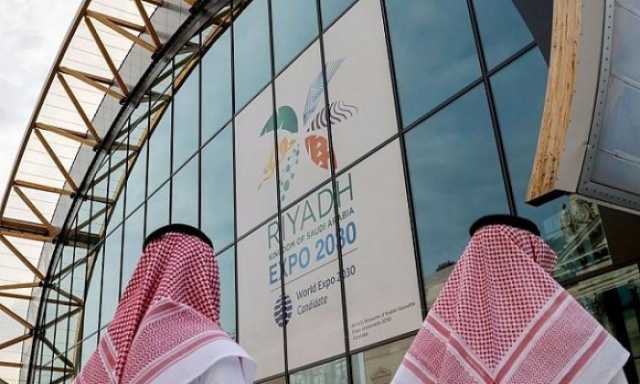 إسرائيل تتراجع عن دعم السعودية لاستضافة معرض إكسبو 2030