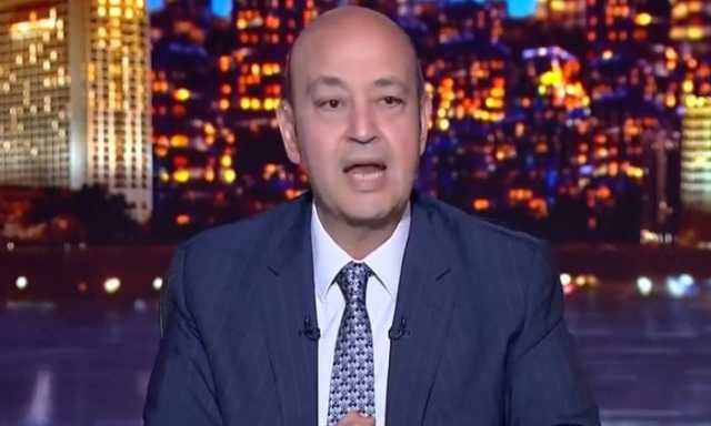بين منتقد ومؤيد.. جدل بعد إعلان عمرو أديب حصوله على الجنسية السعودية
