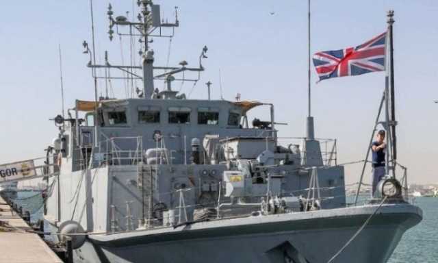 بريطانيا ترسل سفينة حربية ثانية إلى الخليج