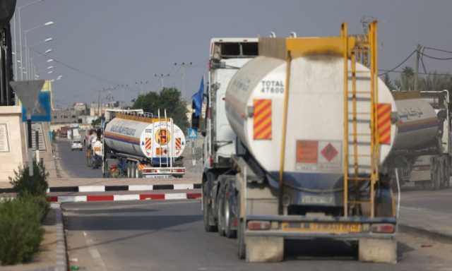 دون تحديد كمية.. الاحتلال يسمح بزيادة إمدادات الوقود لغزة بالحد الأدنى