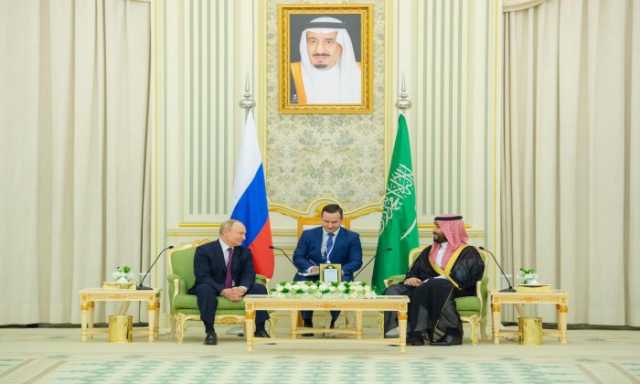 عقب زيارة بوتين.. بيان سعودي روسي مشترك يطالب بوقف حرب غزة وحماية المدنيين