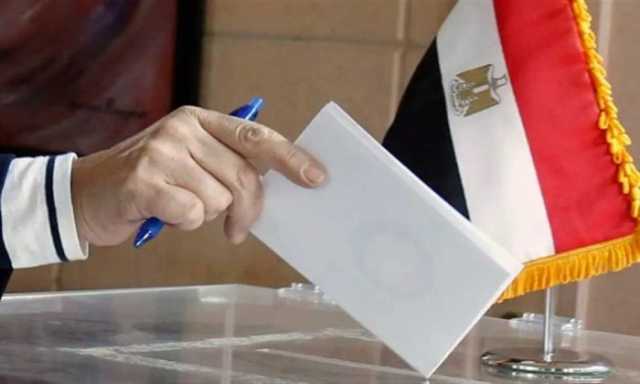 انتخابات الرئاسة المصرية 2024.. بدء فترة الصمت الانتخابي لمدة يومين