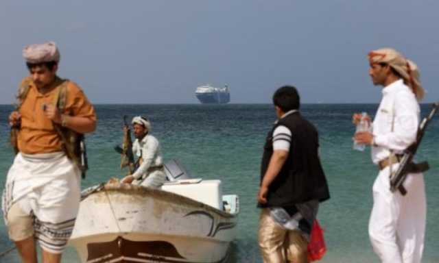 أنباء عن اقتياد الحوثيين سفينة في باب المندب نحو سواحل اليمن