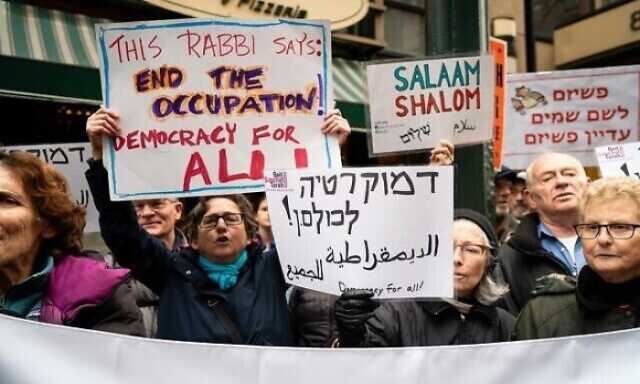 الولايات المتحدة.. تواصل الاحتجاجات اليهودية المناهضة للحرب الإسرائيلة على غزة