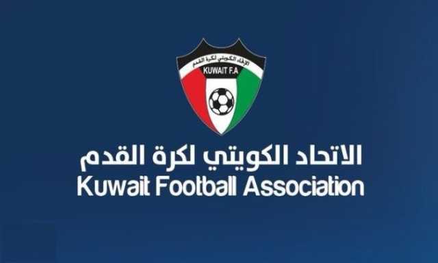 إيقاف جميع منافسات كرة القدم الكويتية لأجل غير مسمى