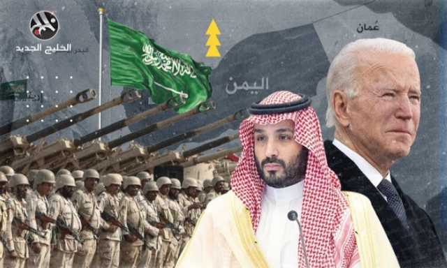 السعودية تحت الضغوط.. صحيفة: مسوّدة اتفاق إنهاء الحرب في اليمن جاهزة للتوقيع