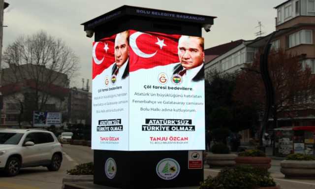 وصفتهم ببدو فئران الصحراء.. تركيا تحقق في لوحة إعلانية مسيئة للسعوديين
