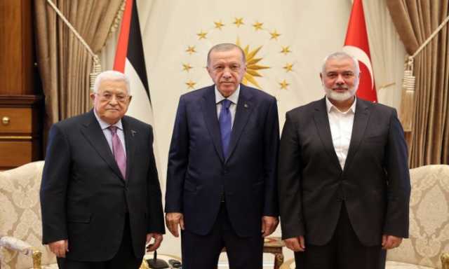 هل تستطيع تركيا تحقيق المصالحة بين فتح وحماس؟ وما دور الجزائر ومصر؟