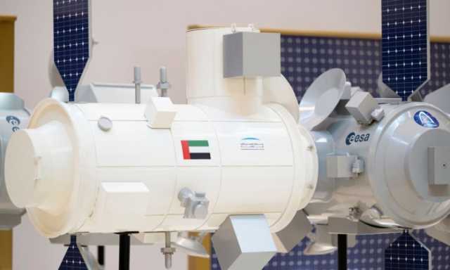 ناسا تعلن انضمام الإمارات إلى مشروع أول محطة قمرية بتاريخ البشرية  