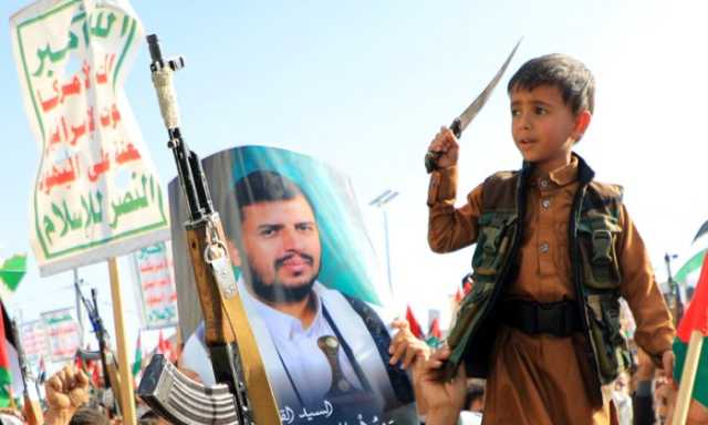 التايمز: السعودية ودول عربية تؤيد تنفيذ ضربات أمريكية ضد الحوثيين  