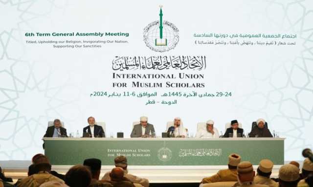 اتحاد علماء المسلمين يدعو العالم للضغط لإنهاء الإبادة الجماعية في فلسطين