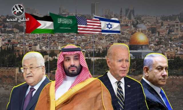 هل تطلب السعودية ثمنا أعلى للتطبيع مع إسرائيل بعد حرب غزة؟