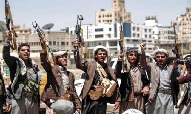 الولايات المتحدة تعتزم إدراج الحوثيين على قائمة الإرهاب