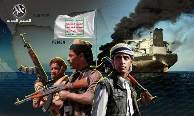 أمريكا وبريطانيا تستعدان لتوجيه ضربة إلى الحوثيين.. هذه تفاصيلها