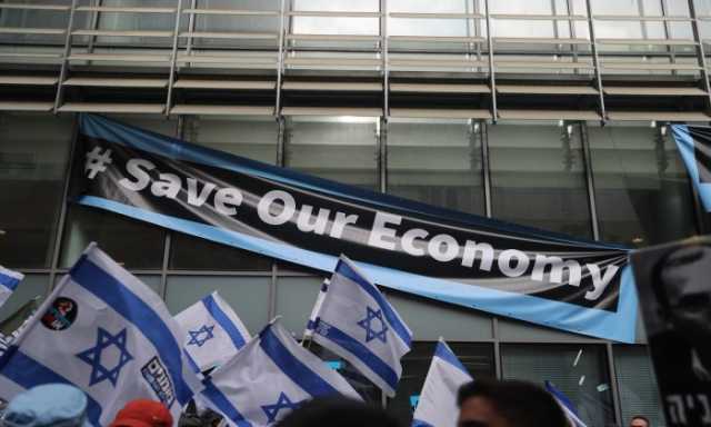 إسرائيل تدرس إغلاق المكاتب الحكومية غير الضرورية