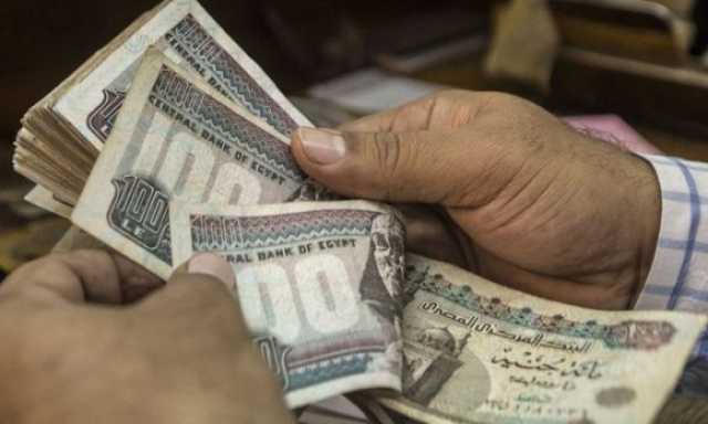 للمرة الثالثة.. صندوق النقد الدولي يواصل خفض توقعاته لنمو الاقتصاد المصري