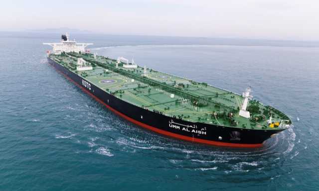 تقارير: شركة ناقلات النفط الكويتية توقف المرور في البحر الأحمر