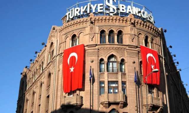 المركزي التركي يرفع سعر الفائدة إلى 45%