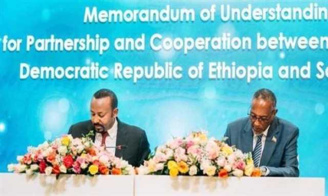 الاتفاق مع أرض الصومال.. إثيوبيا تقتنص التوقيت المناسب لفك سجنها الجيوسياسي