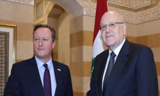 الخارجية اللبنانية تستدعي سفير بريطانيا بسبب تصريحات ماكرون كاميرون في بيروت