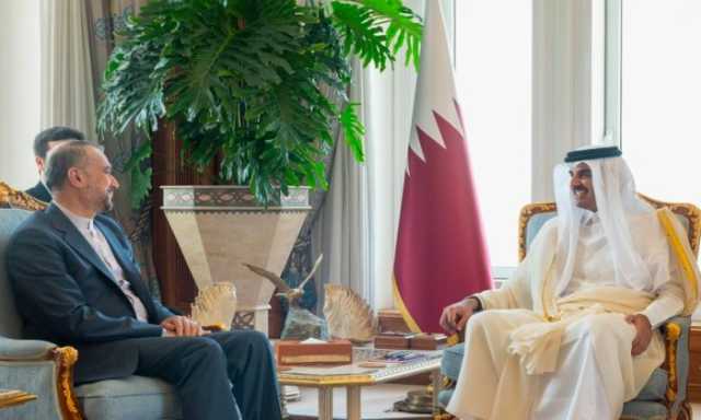 أمير قطر يبحث مع وزير خارجية إيران مستجدات الحرب الإسرائيلية في غزة