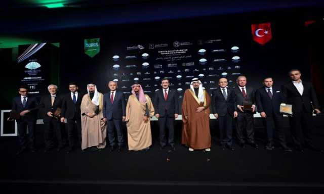 اتفاق سعودي تركي على تعزيز الفرص الاستثمارية والسياحية