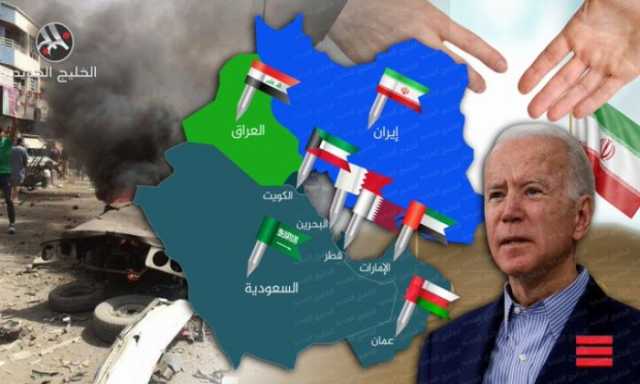 خيارات بايدن المعقّدة مع العراق