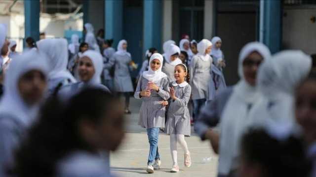 موعد العام الدراسي في فلسطين 2023-2024 - متى يبدأ دوام المدارس في غزة والضفة؟